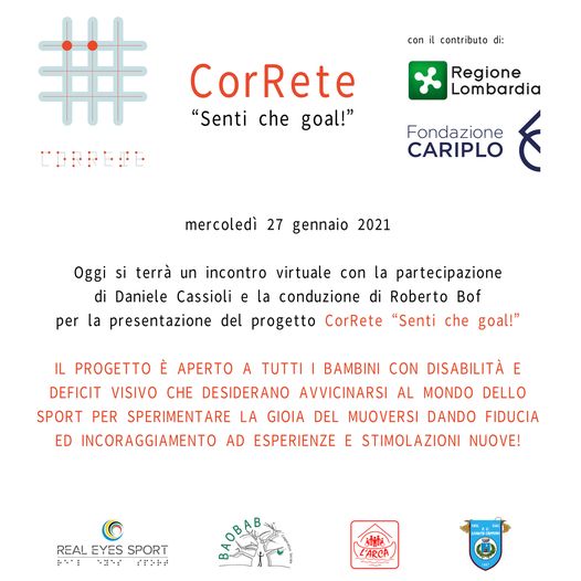incontro virtuale